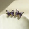 Butterfly Earstuds - Purple *S925 Earposts
