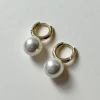 Petite Moria Pearl Hoops