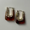 Rectangular Hoops - Brown